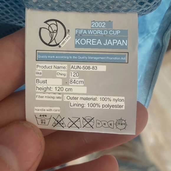 FIFA Vintage World Cup Jacket - Picture 9 of 9